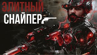 32 убийства solo VS squad  | WARZONE best kills