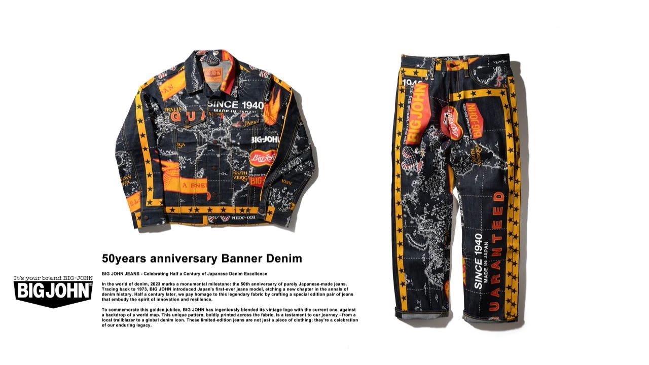 50th Anniversary BANNER DENIM by BIGJOHN - YouTube