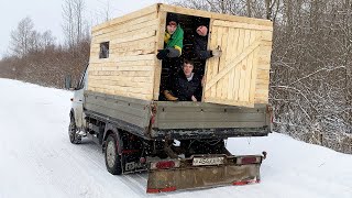 ДОМ НА КОЛЁСАХ ИЗ ГАЗЕЛИ СВОИМИ РУКАМИ ЗА 2 ДНЯ!