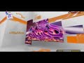 شارة البداية لبرنامج من ذاكرة ماسة