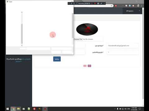 #დარჩისახლში ახალი ინტერფეისი ვიპსერვ ფეი-სი