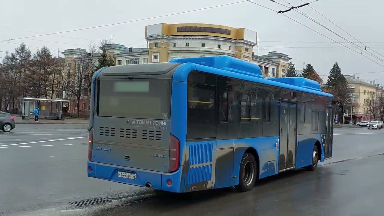 Кемерово, автобусы Yutong ZK6116 HG по маршруту № 228. Первый день работы