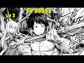 They Called Him Useless But He Has a 400x Growth Cheat - Manga Recap