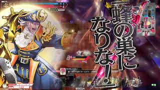 【wlw】高須船長vs火遠理(EX03)【フック/EX01】