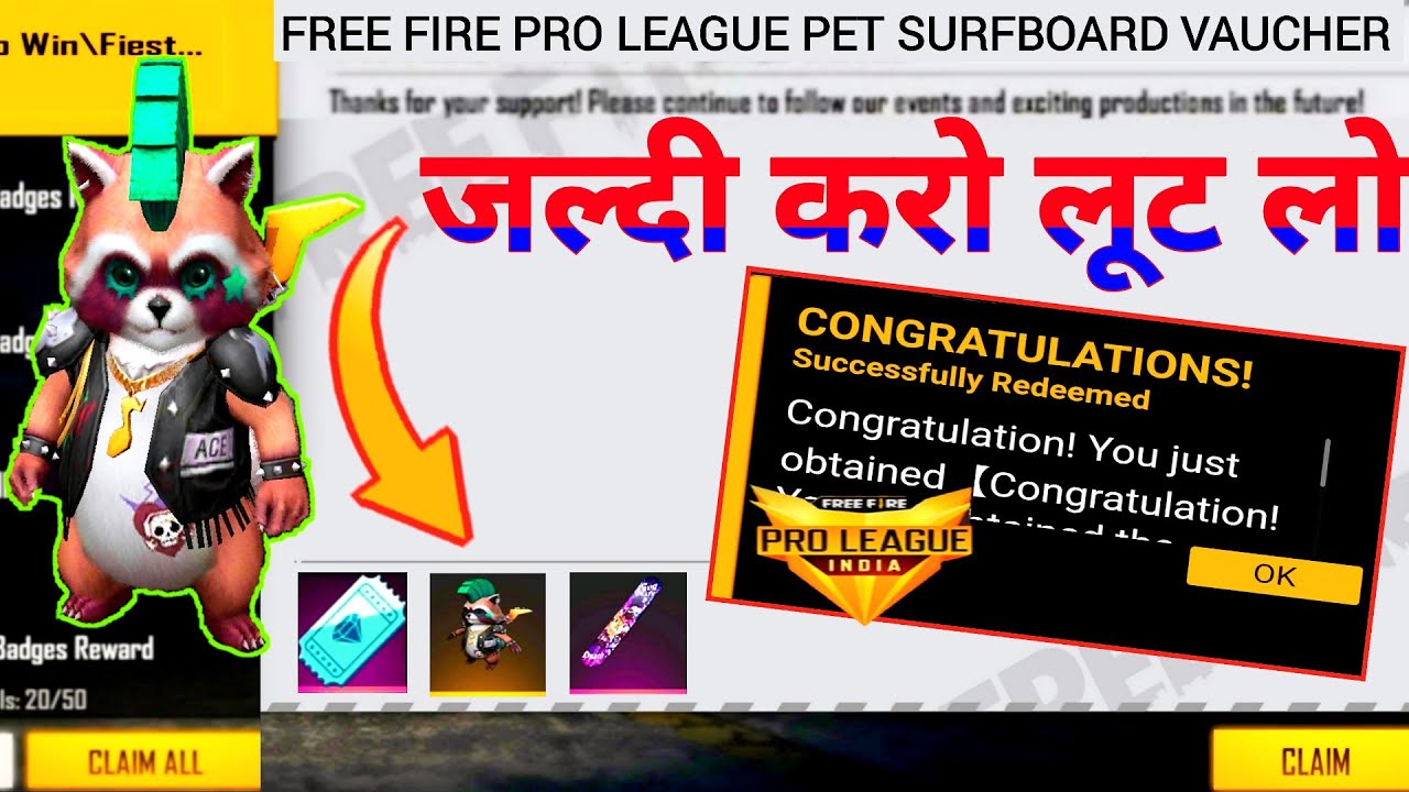 Free Fire New Event Redeem Code Today 18 July | Free Fire Pro League Redeem Code 18 July | Free Fire