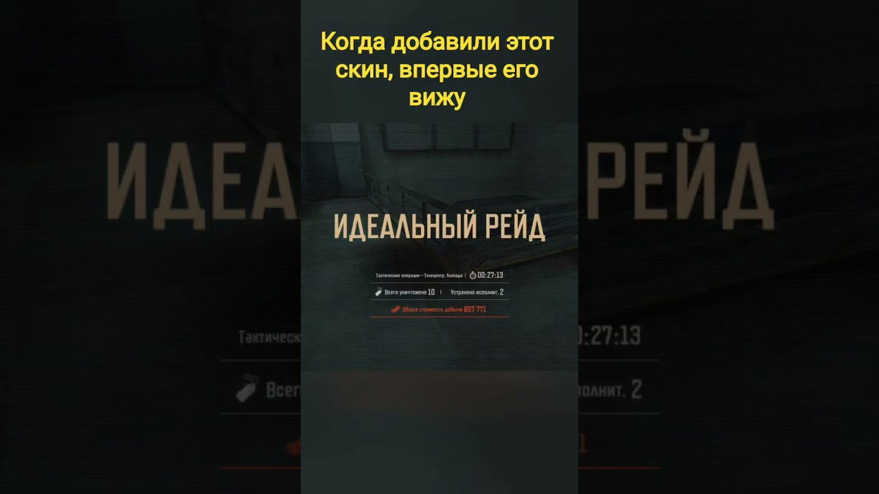 это про хеклю| 