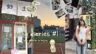 China Diaries Study Abroad In Beijing, Dorms, Cafes Exploring, Girl Hangouts