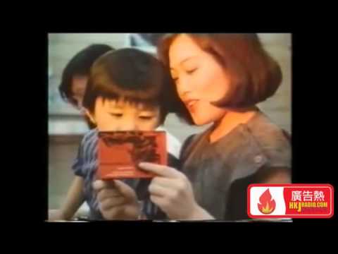 1985 滙豐銀行發亮的存摺簿