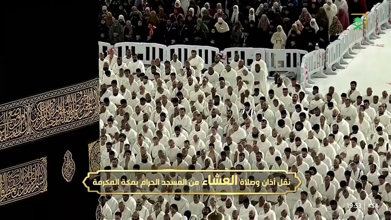﴿وبالحق أنزلناه وبالحق نزل﴾ تلاوة من أواخر سورة الإسراء للشيخ بدر التركي | عشاء ١٨-٤-١٤٤٨ هـ