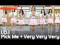 [Knowing Bros] I.O.I 'PICK ME + Very Very Very' Live Performance ❤