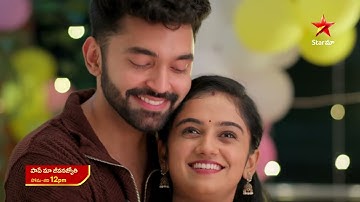 Paape Maa Jeevana Jyothi - Promo | 16th Oct 2025 | Mon - Sat at 12 PM | Star Maa Serials | Star Maa