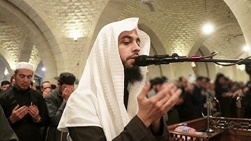 دعاء القنوت ليلة 4 رمضان 1444هـ | القارئ محسن غصن | جامع الكبير - ادلب