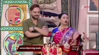 Didi No 1 Season 9 | Ep - 1333 | Webisode | Nov 02 2025 | Zee Bangla