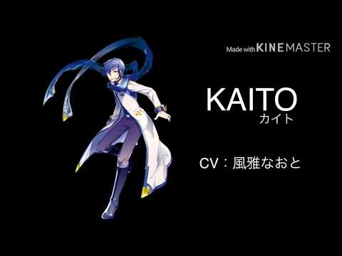 ~日本 ボーカロイドまとめ~