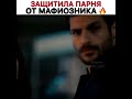 Сериал: Кольцо. А как ему нравится 😈❤️ -------------------------------------------