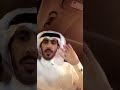 امام الحب العذري امام الحب العذري