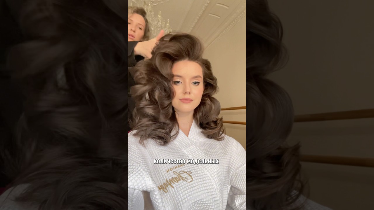 Спрей, который спас мои волосы