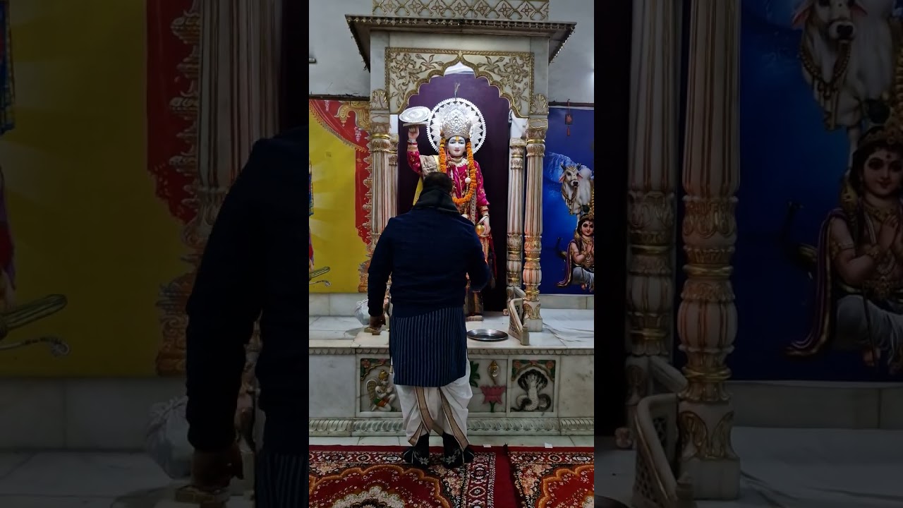 मंगला आरती,श्री सनातन धर्म मंदिर,मॉडल टाउन,दिल्ली!!माघ मास,कृष्ण पक्ष,षष्ठी तिथि(09.01.26)