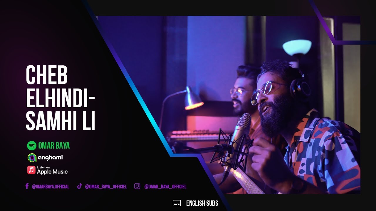 OMAR BAYA - SEMHI LI [COVER]