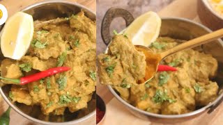 كاري الدجاج الأخضر بطريقة حيدر آباد سريع ولذيذ / Green Chicken Curry 👌✨ الشيف حصة