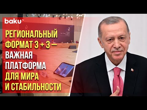 Реджеп Тайип Эрдоган обратился к участникам XI Глобального Бакинского форума