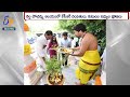 CM KCR performs special pooja at Pragathi Bhavan