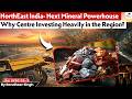 NorthEast India: The Next Mineral Powerhouse | Why Centre Is Investing Big | StudyIQ