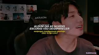 Jungkook 정국 - For Army Traduçãolegendadolyrics