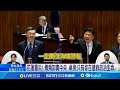 花蓮水災救災