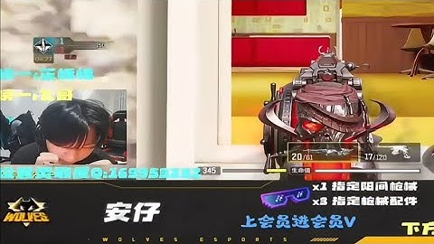 Wolves Zai - 50k Type 63 Gameplay - Ranks China | COD MOBILE