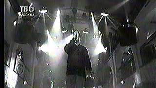 Руки Вверх Лучше Ты Меня Прогони 1999