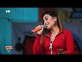 JERA - EVIS RENATA BP5 - ROMANSA SEBA GENERATION 2019 JERA - EVIS RENATA BP5 - ROMANSA SEBA GENERATION 2019
