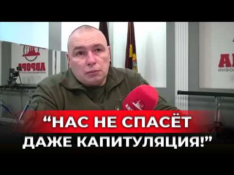 «Вместо арты дают рюкзак взрывчатки и гонят в бой!» Z-эксперты о мясных штурмах!