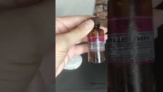 Глицерин Против Пыли - Проверим