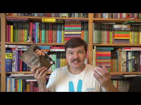 Константин Арбенин. Стихи песен