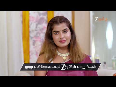 Samanthi | Ep 56 | Preview | Sep 28, 2026 | Preethi Sharma | Surjith Kumar | Zee Tamil