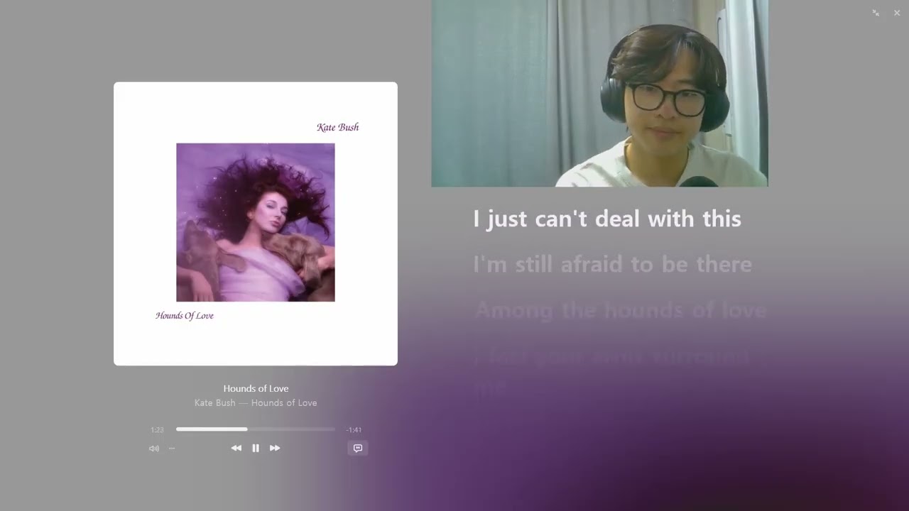 [ENG] Kate bush - Hounds of love 앨범 감상 Reaction