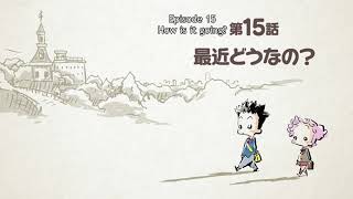 Ojamajo Doremi Comedy Theater Episode 15 - Eng. Sub