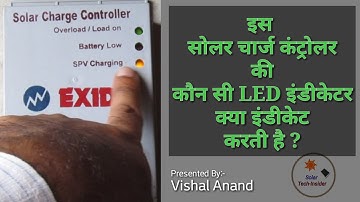 LED Display Indicator of Exide Solar Charge Controller, 12 Volt, 6 Amp.