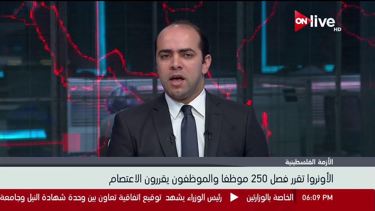 live streaming rmc sport نشرة أخبار السادسة مساءً .. الأربعاء 25 يونيو 2018