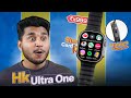 Hk ultra one 4g android smartwatch with simcard 90hz refresh rate 8mp hidden camera
