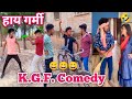 Suraj roxnew comedy full fun 2022  non stop must watch comedy  by funtoosh king