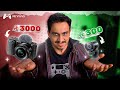 منتجات الهياط الصيني سعر رخيص جودة عالية