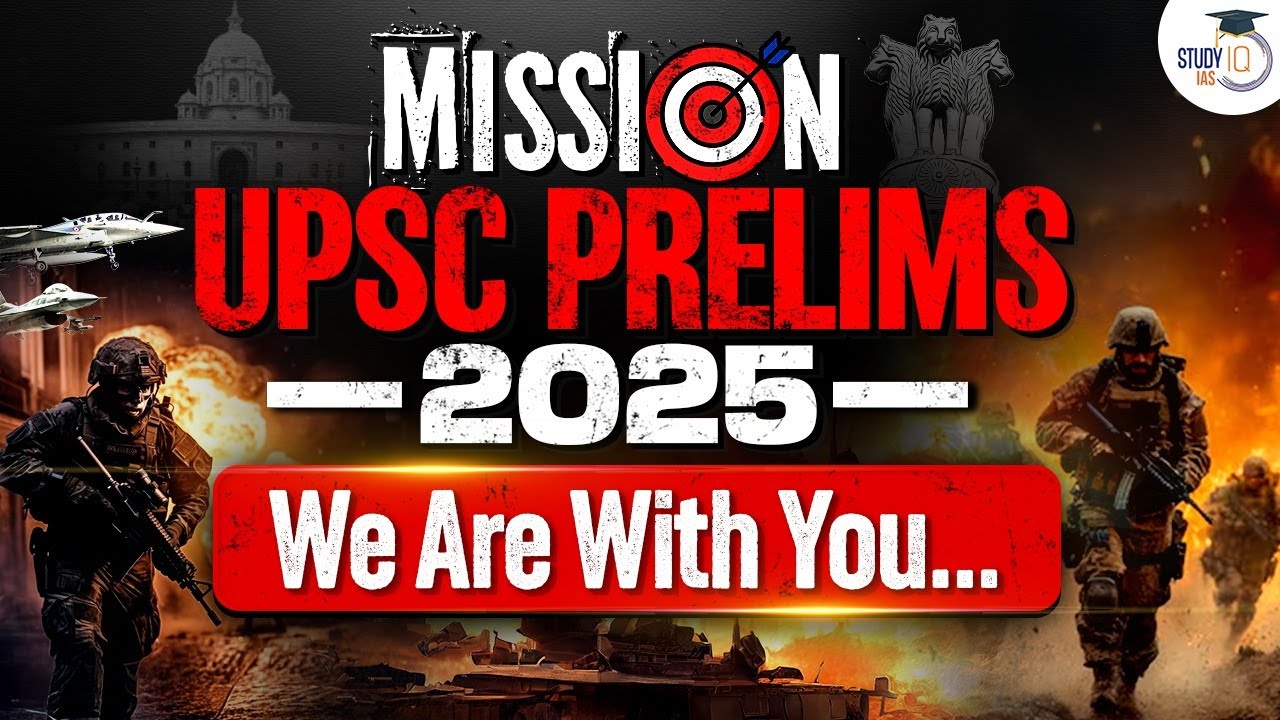 Crack UPSC Prelims 2025 with StudyIQ IAS | UPSC CSE 2025 - YouTube
