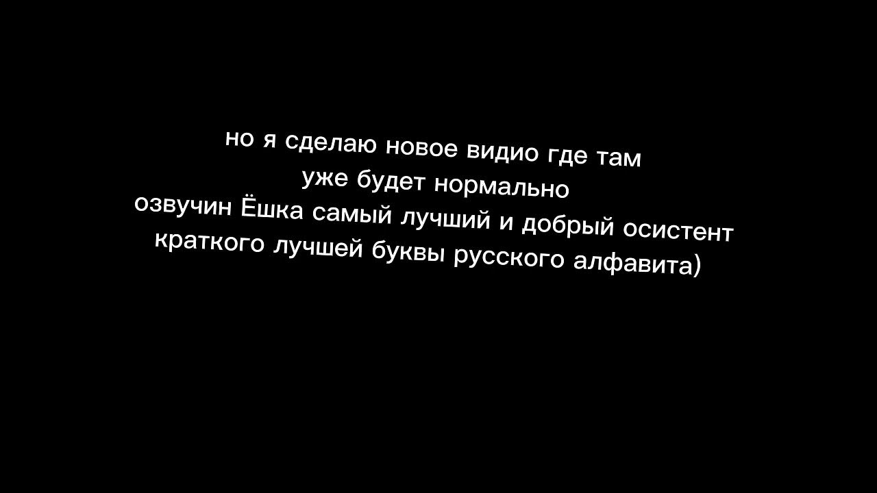 Ужасно получилось. Иногда надо упасть на самое дно чтобы. Упасть на дно. Нужно упасть на самое дно чтобы понять. Иногда нужно упасть на самое дно чтобы потом оттолкнуться от него.