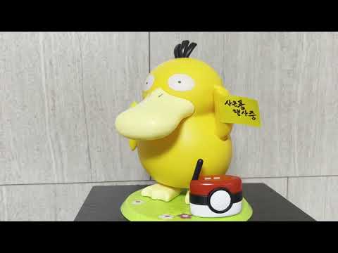 부산강서시니어클럽 스팀세차