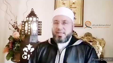 من سورة آل عمران الصفحة 59 بصوت الشيخ محمود المبيض