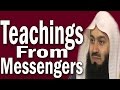 Glad Tidings In The Trials Of The Messengers | Mufti Menk