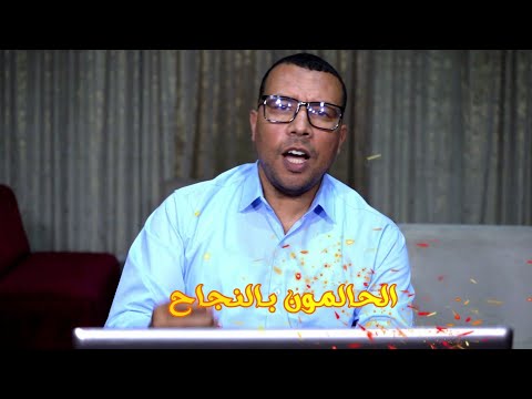 كيف نتخلص من الافكار السلبية والوساوس وكيف نطردها من دماغنا حتى لا تعيقنا