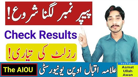 AIOU Autumn 2022 Results Marking Start | AIOU Results 2023 | Student Assessment Results | The AIOU